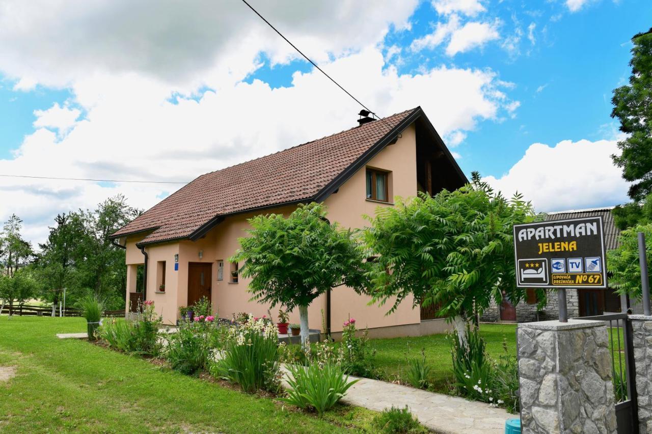 Apartman Jelena Раковица Экстерьер фото